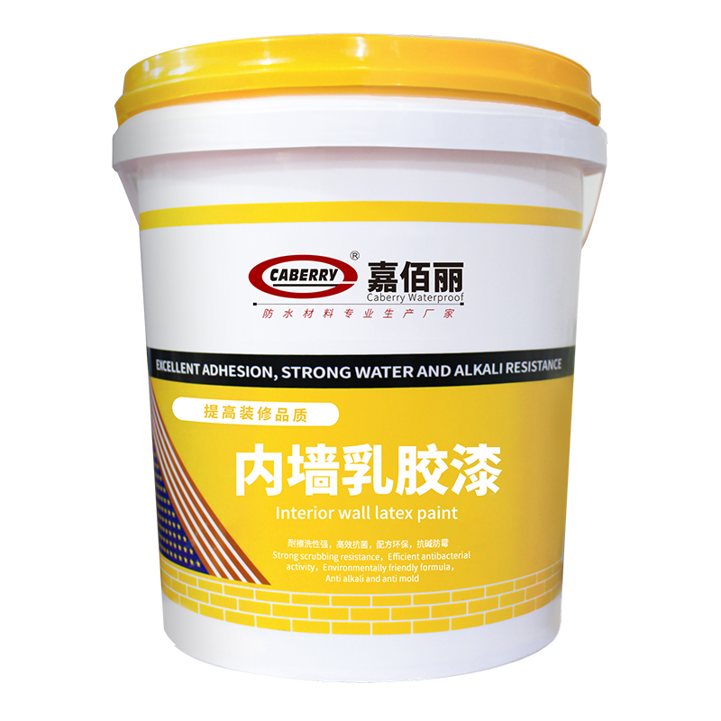 內墻乳膠漆